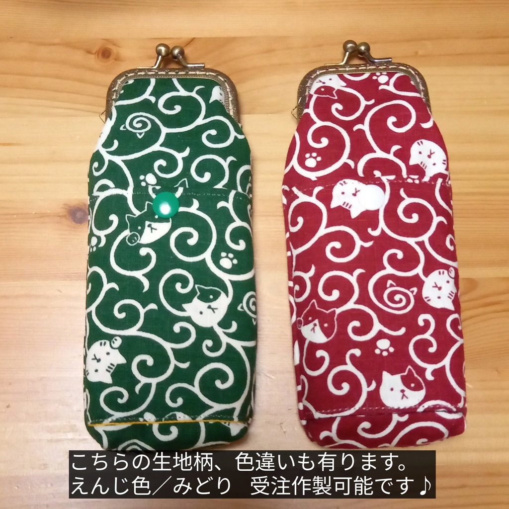 和柄 唐草とねこ Ploom TECH+ケース