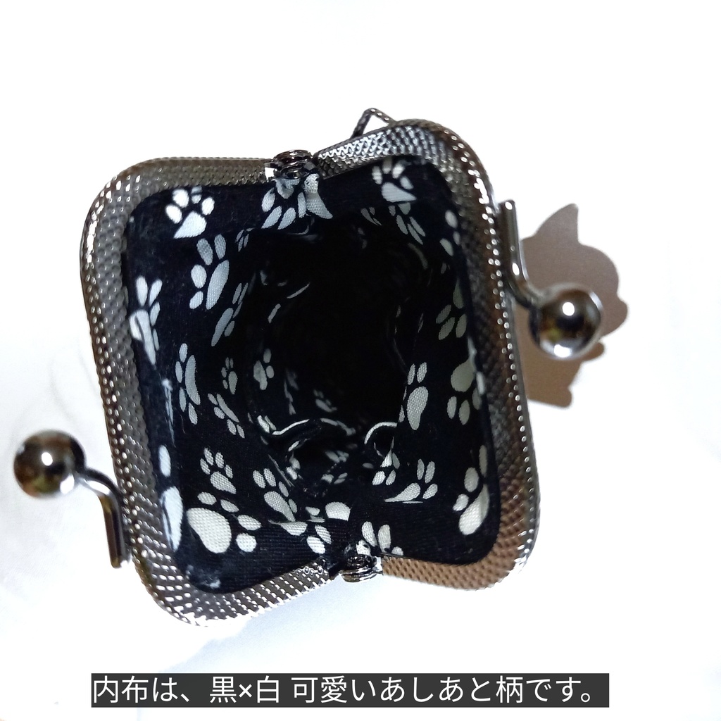 和柄 唐草とねこ Ploom TECH+ケース (マウスピース付き用)