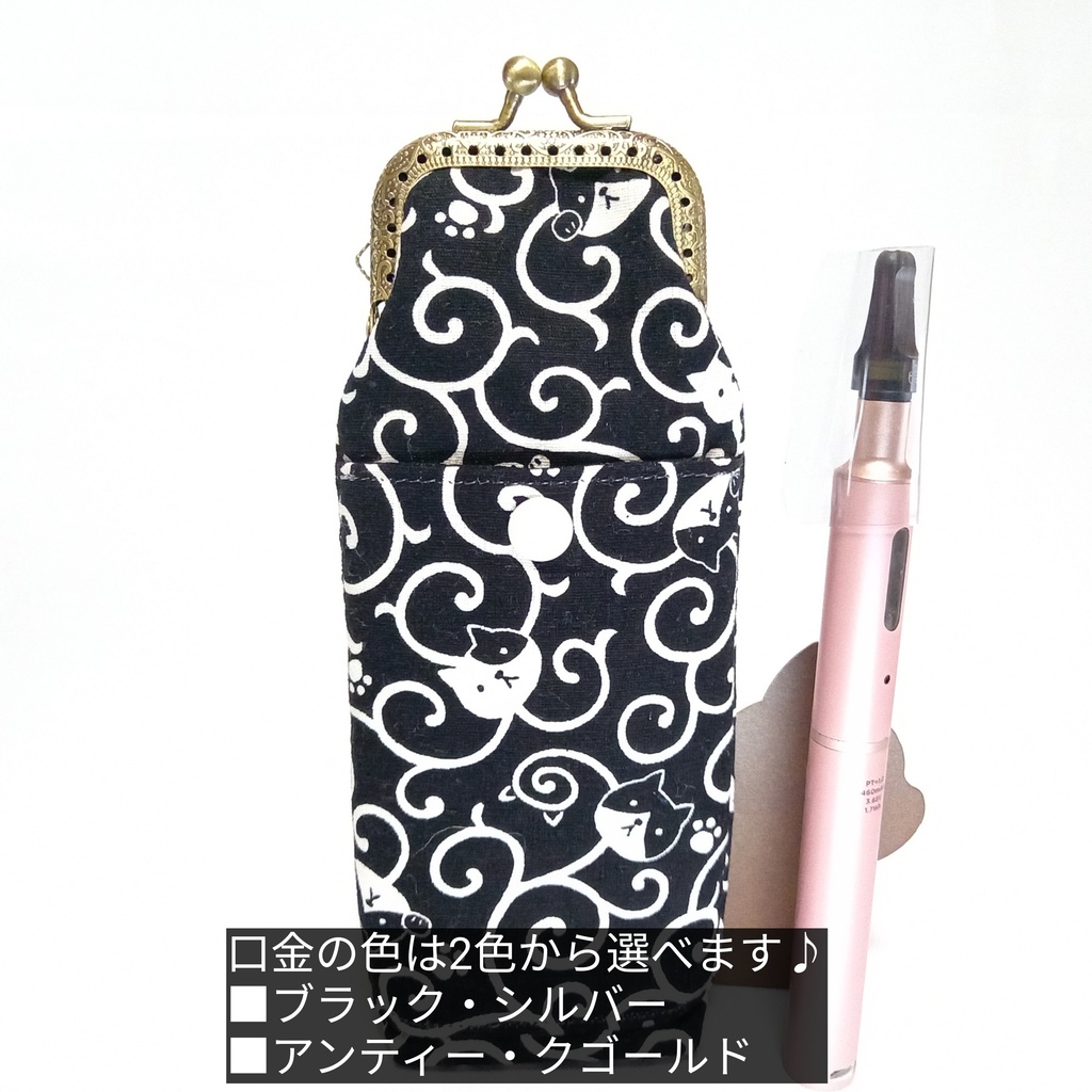 和柄 唐草とねこ Ploom TECH+ケース (マウスピース付き用)