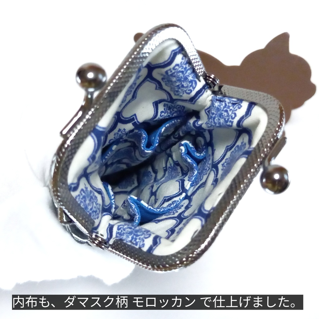 大人可愛いダマスク柄 Ploom TECH+ケース (マウスピース付き用)