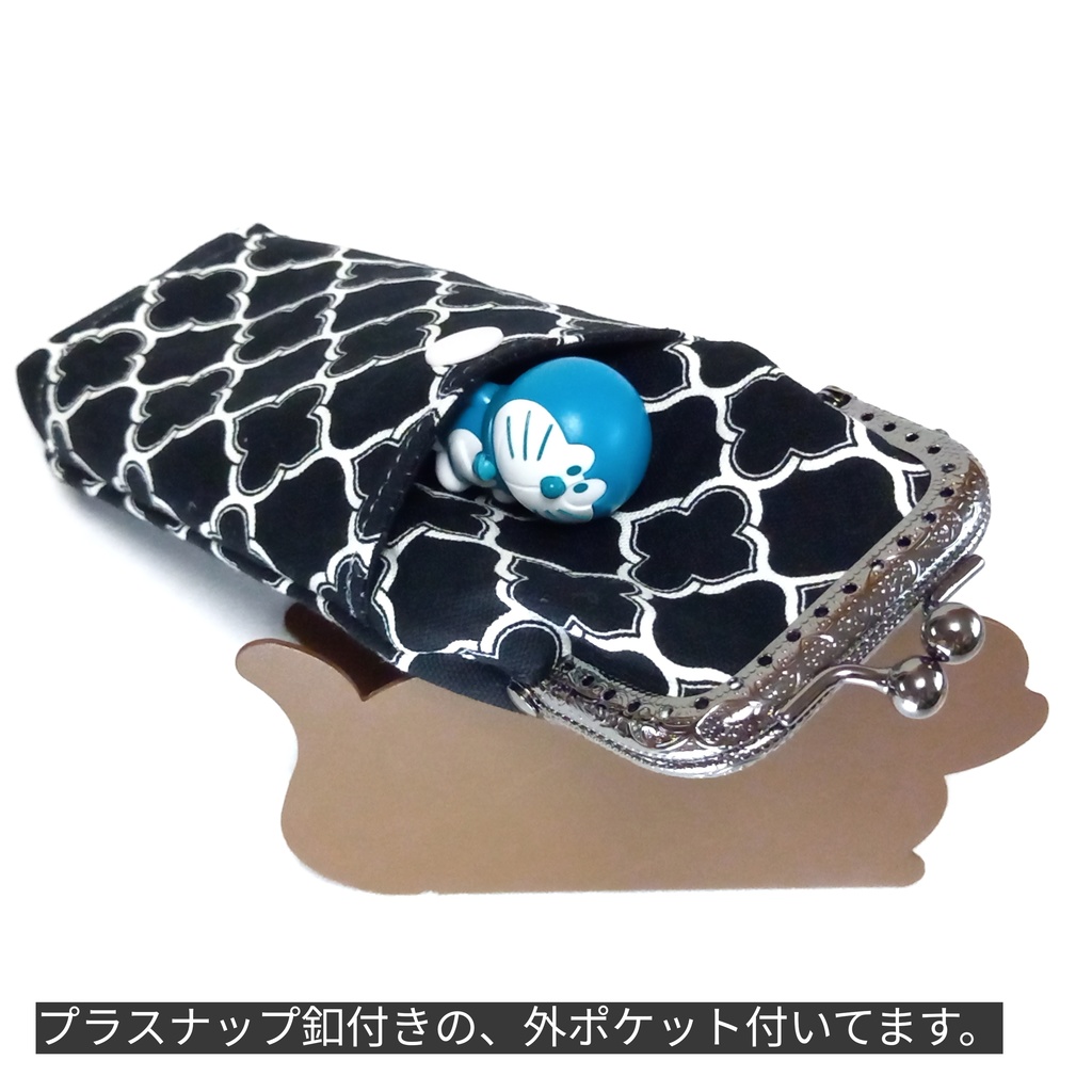 大人可愛いダマスク柄 Ploom TECH+ケース (マウスピース付き用)