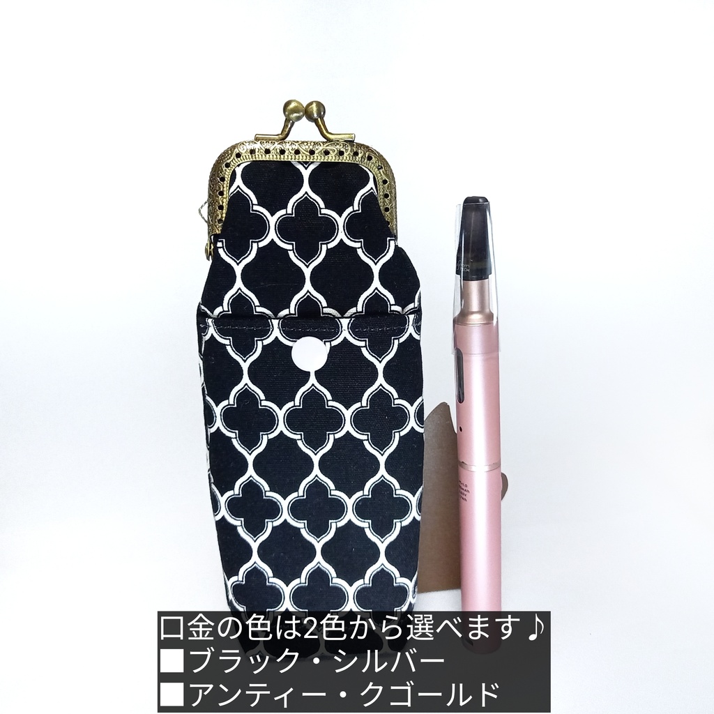 大人可愛いダマスク柄 Ploom TECH+ケース (マウスピース付き用)