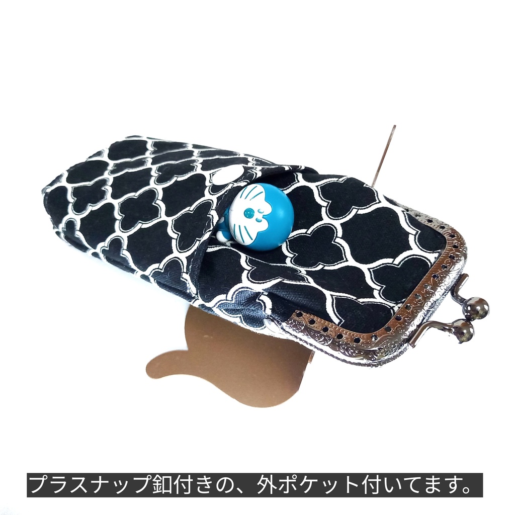 大人可愛いダマスク柄 Ploom TECH+ケース