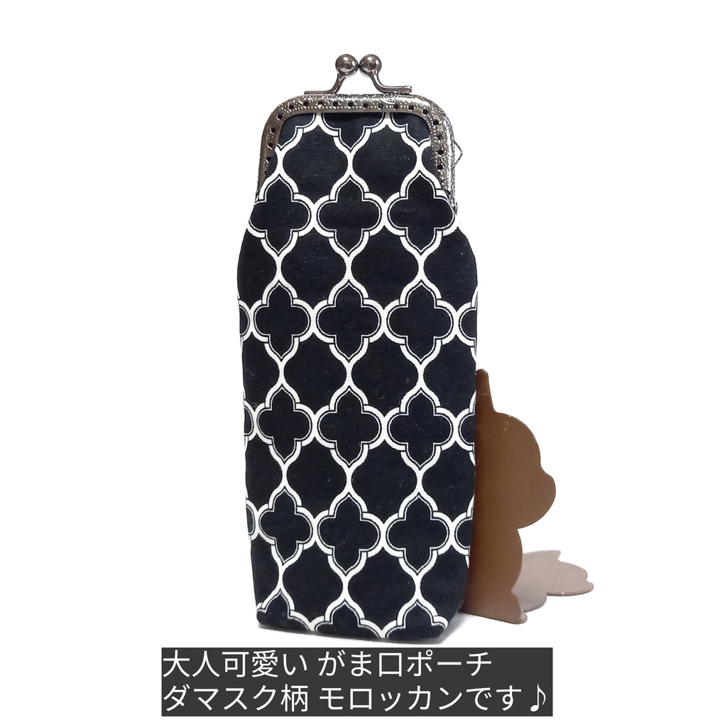 大人可愛いダマスク柄 Ploom TECH+ケース