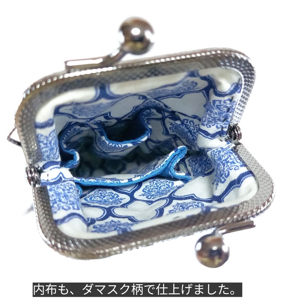 大人可愛いダマスク柄 Ploom TECH+ケース