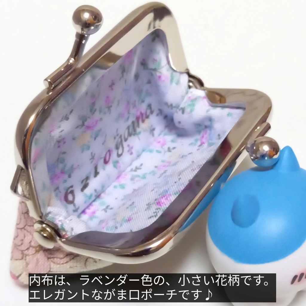 小さくて可愛い♪ ミニがまポーチ YUWA シャモニー柄 ミニがま口ポーチ