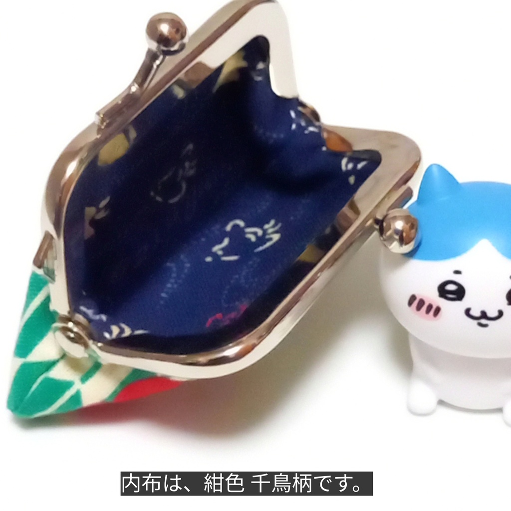 小さくて可愛い♪ 明治大正レトロ ミニがまポーチ 矢絣と椿