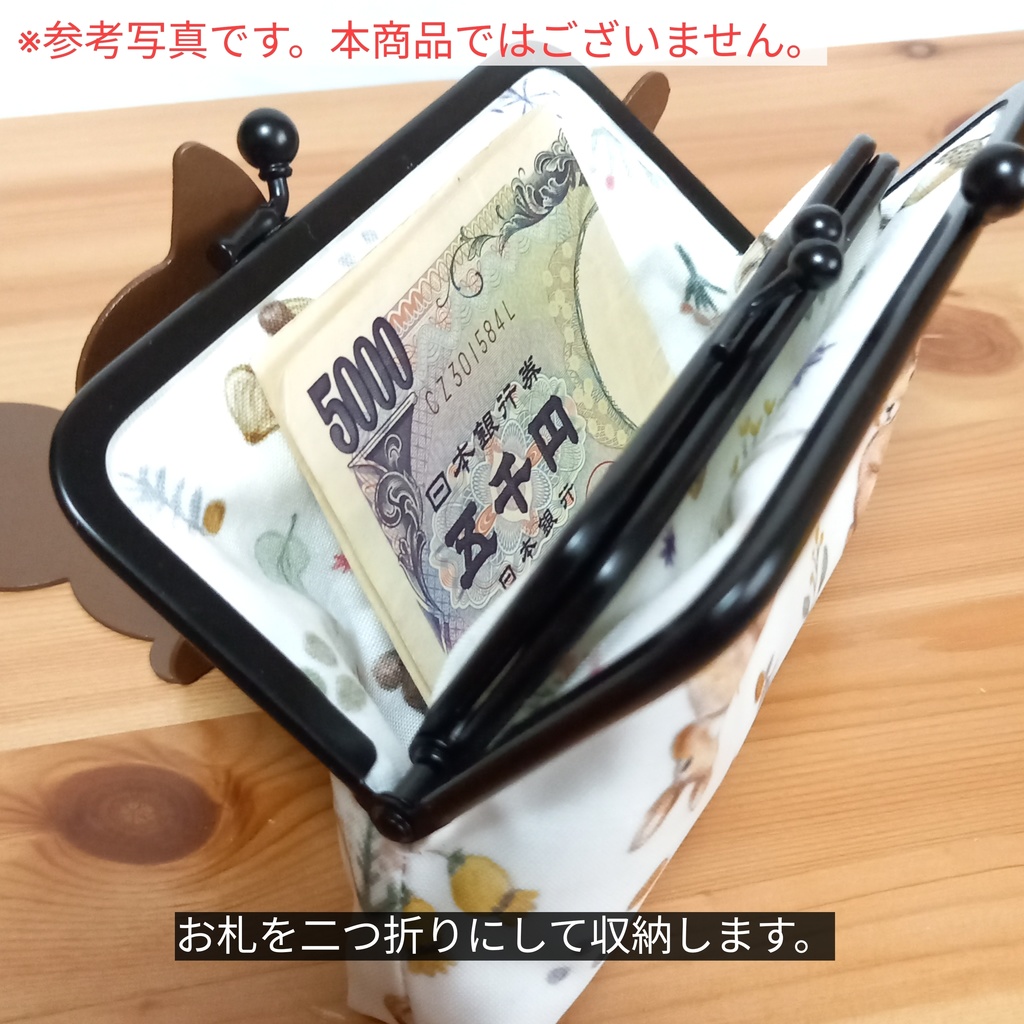 【口金限定色ソフトブラック】 とっても可愛い☆トイプードルさんの 親子がま口財布