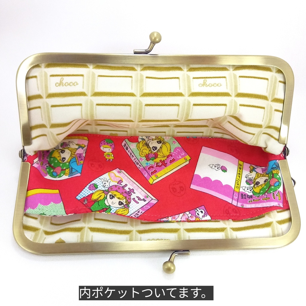 お財布にもなる がま口ポーチ ☆いちごレディ百科