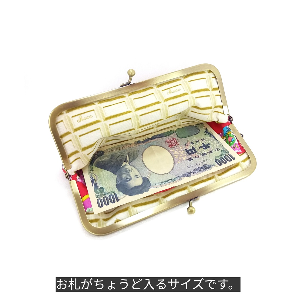 お財布にもなる がま口ポーチ ☆いちごレディ百科