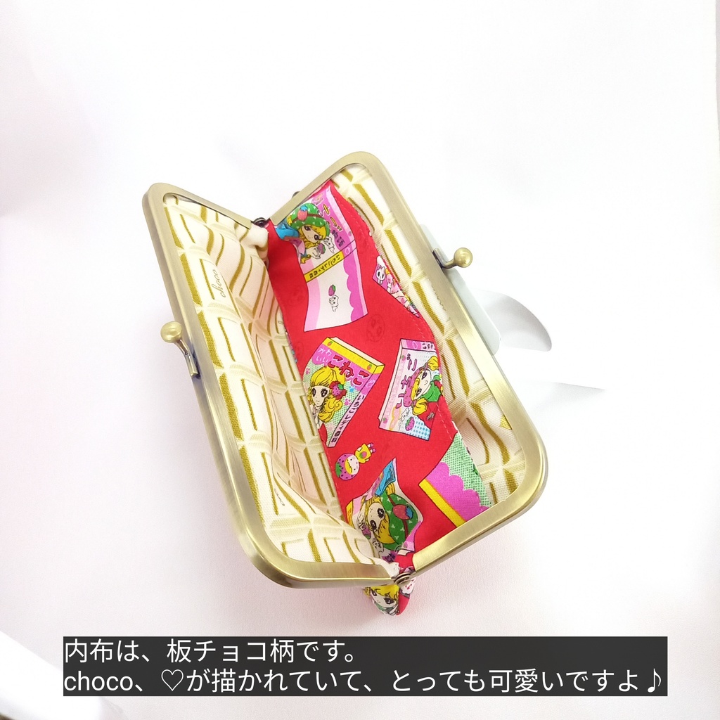 お財布にもなる がま口ポーチ ☆いちごレディ百科