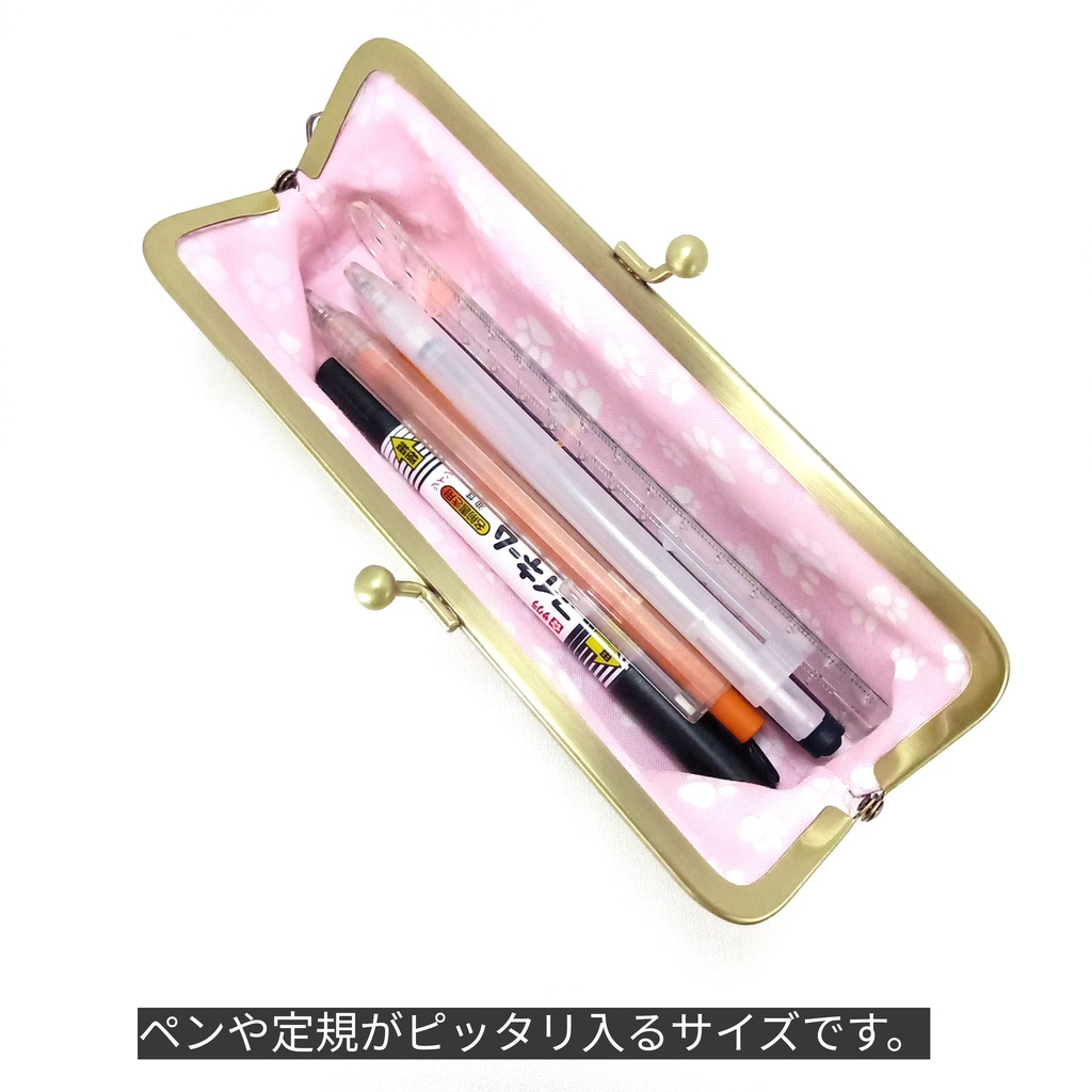 がま口ペンケース☆ゆるネコさんとお花とフルーツ