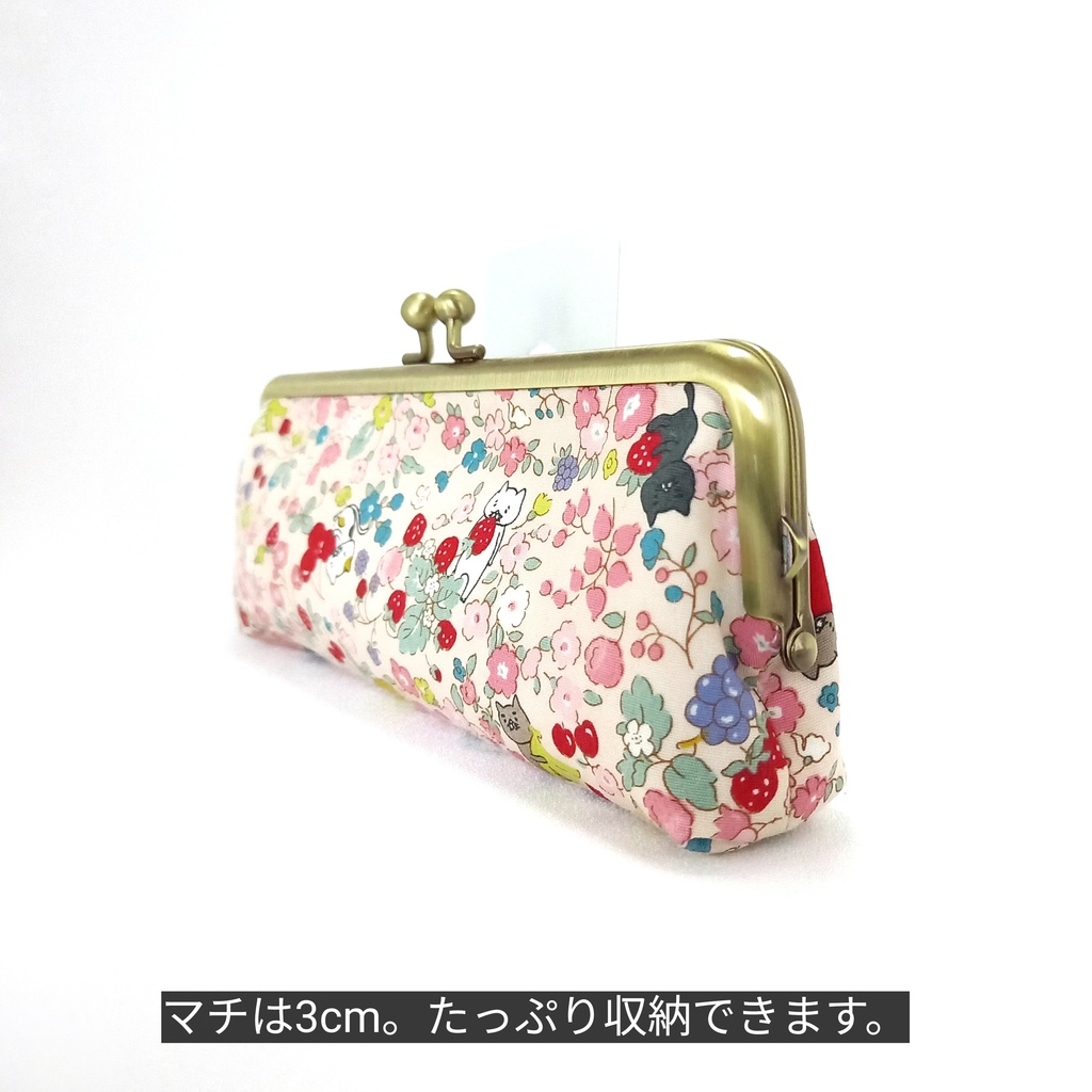 がま口ペンケース☆ゆるネコさんとお花とフルーツ