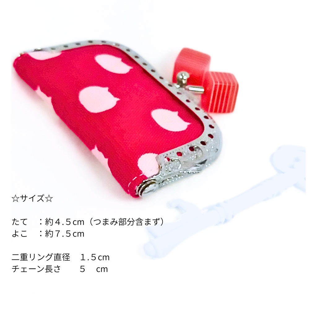小さい鍵専用♪ ねこたま ミニがまキーケース