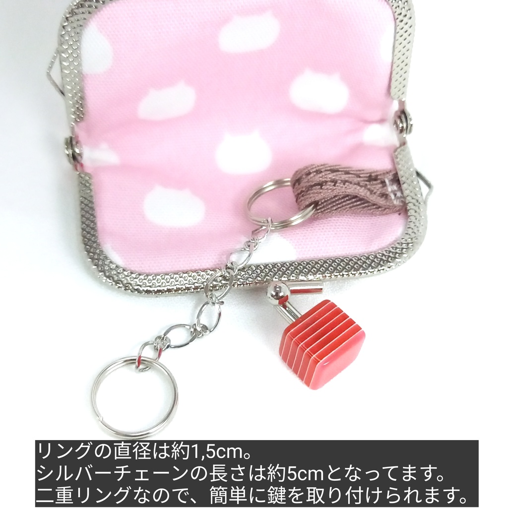 小さい鍵専用♪ ねこたま ミニがまキーケース