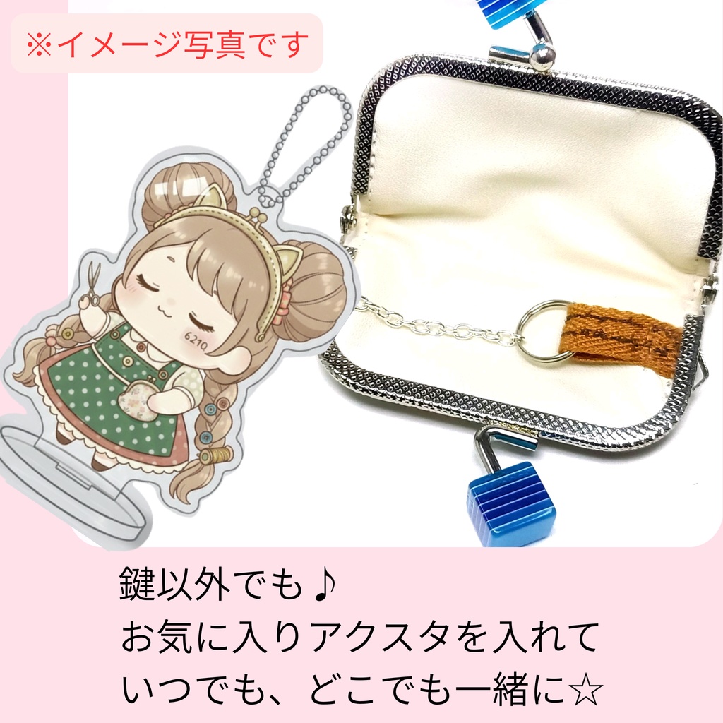 小さい鍵専用♪ ねこたま ミニがまキーケース
