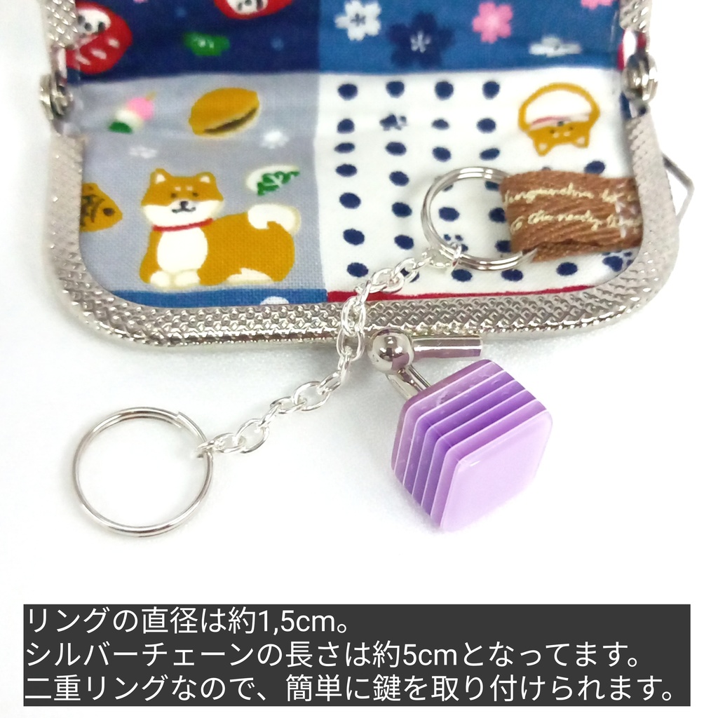 小さい鍵専用♪ 柴犬さんと和柄文様のミニがまキーケース