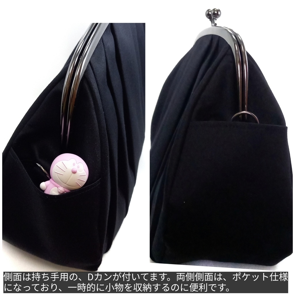 シンプルだけど可愛いくて、上品な光沢♪ がま口 フォーマルバッグ