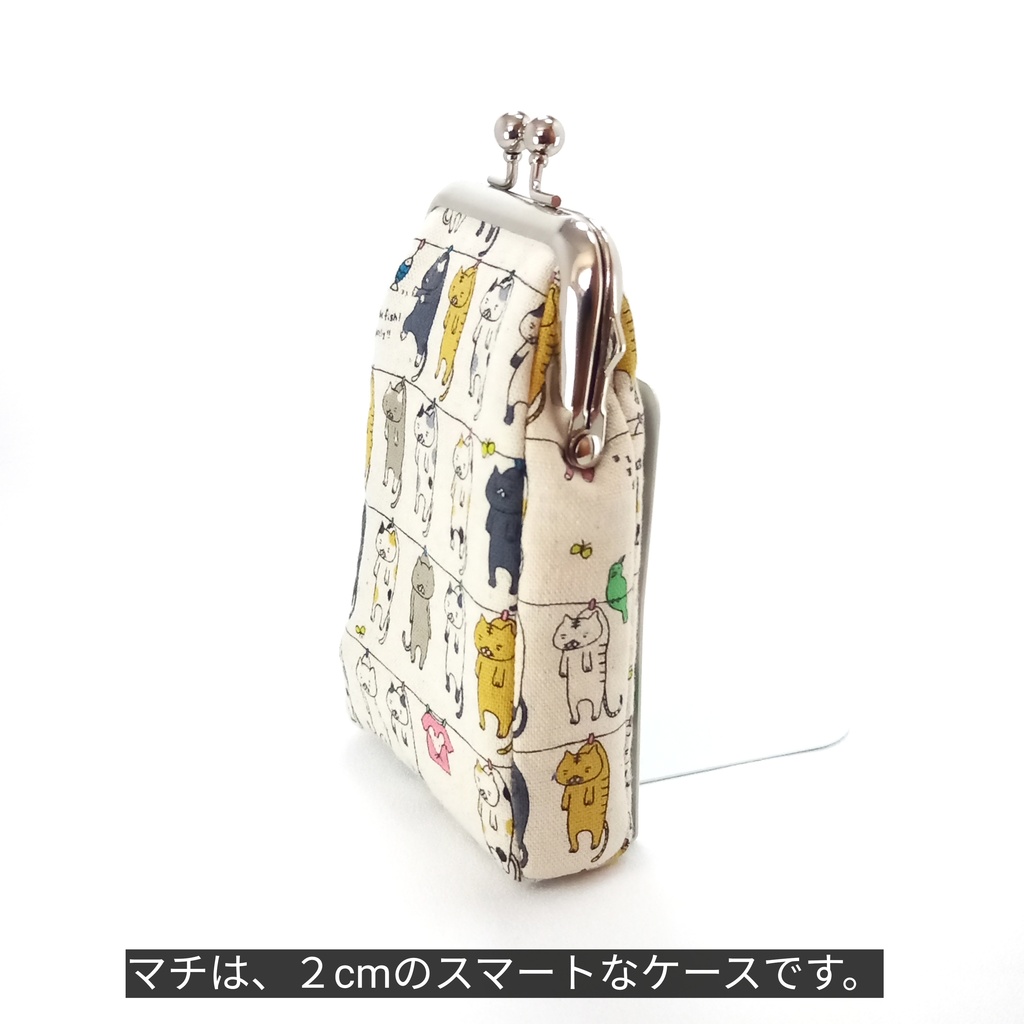 【動画紹介】がま口シガレットケース『スリム』