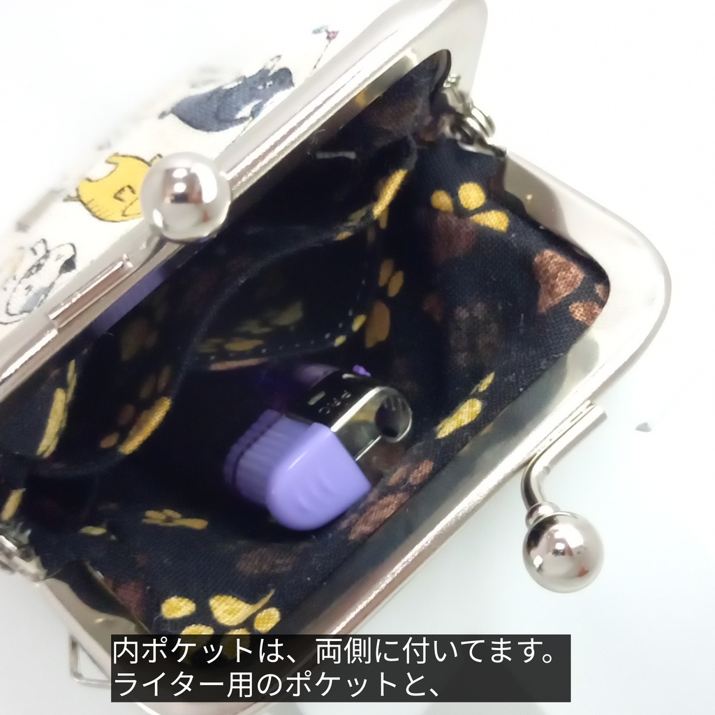 【動画紹介】がま口シガレットケース『スリム』