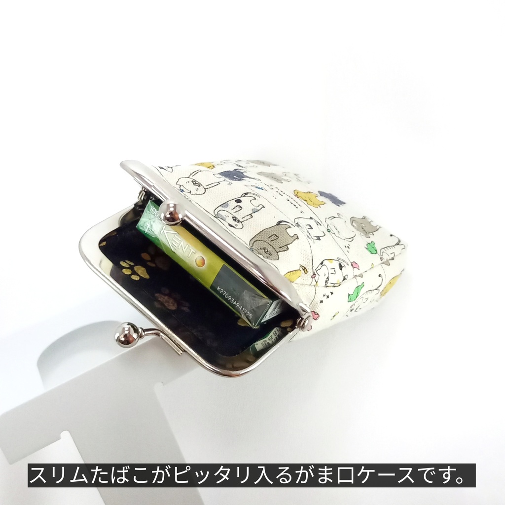 【動画紹介】がま口シガレットケース『スリム』
