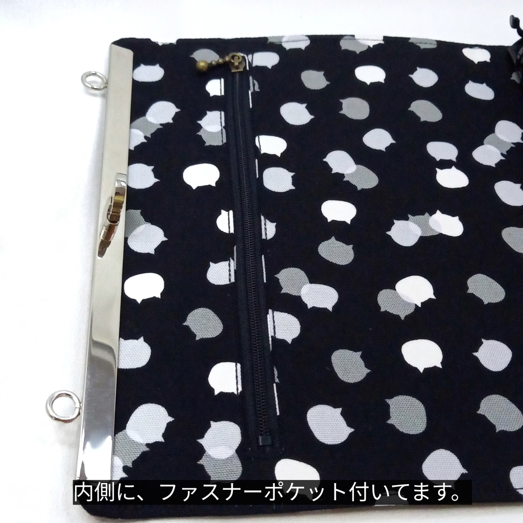 文鎮がま口 リフィル(A5用 ルーズリーフバインダー)ねこたま MIX(ごましお)