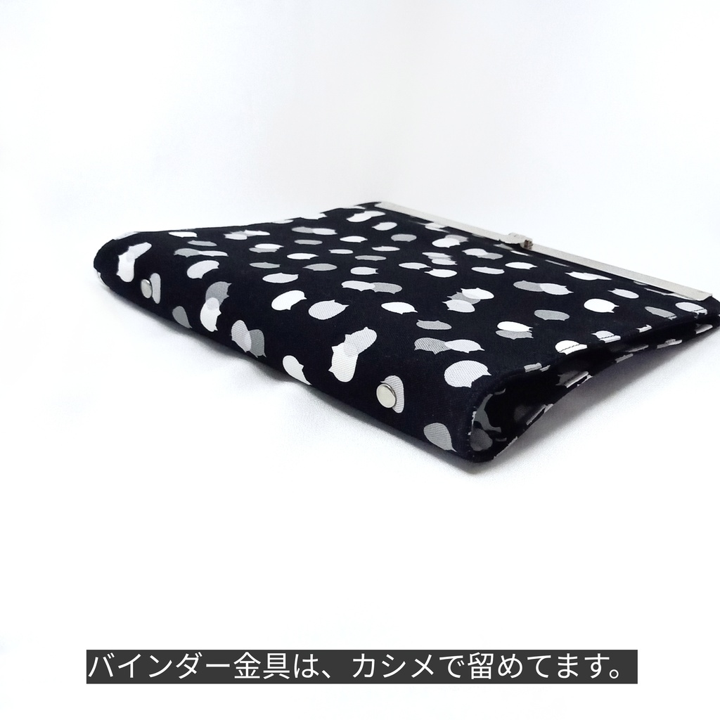 文鎮がま口 リフィル(A5用 ルーズリーフバインダー)ねこたま MIX(ごましお)