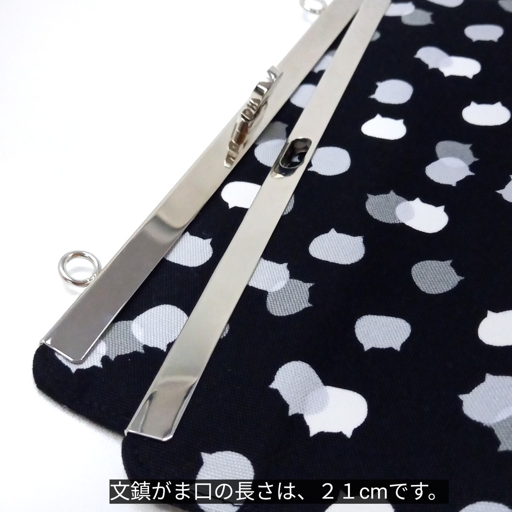 文鎮がま口 リフィル(A5用 ルーズリーフバインダー)ねこたま MIX(ごましお)