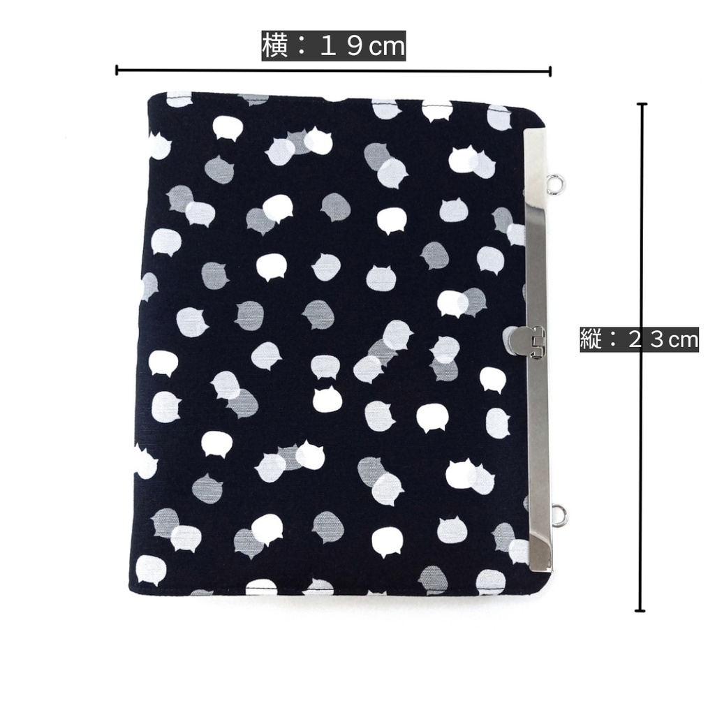 文鎮がま口 リフィル(A5用 ルーズリーフバインダー)ねこたま MIX(ごましお)