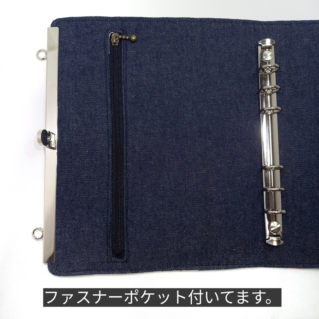 文鎮がま口 A5用リフィルケース(バインダー金具選べます♪)百花繚蘭 牡丹と白猫シルエット