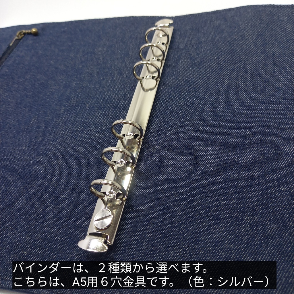 文鎮がま口 A5用リフィルケース(バインダー金具選べます♪)百花繚蘭 牡丹と白猫シルエット