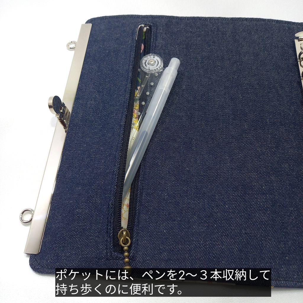 文鎮がま口 A5用リフィルケース(バインダー金具選べます♪)百花繚蘭 牡丹と白猫シルエット