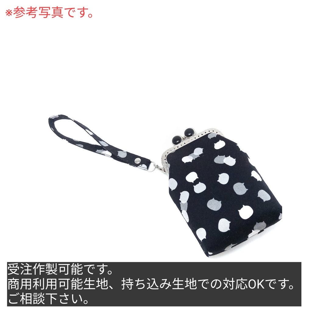 デニムストラップ(ダークインディコ)