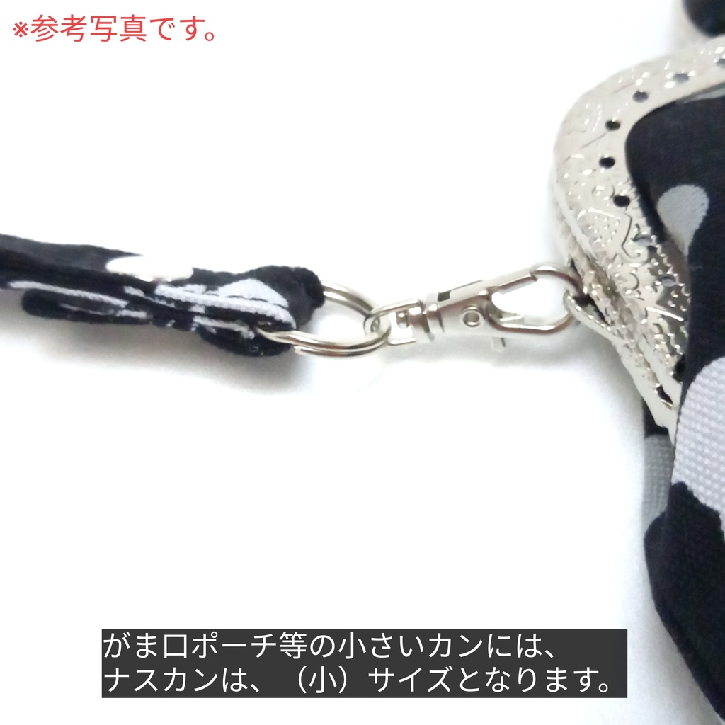 デニムストラップ(ダークインディコ)