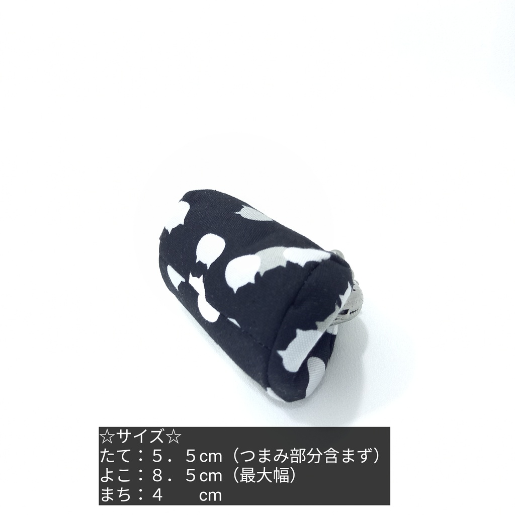 ぷっくり☆コロン♪ がま口楽々ミニポーチ ねこたまMIX(ごましお)