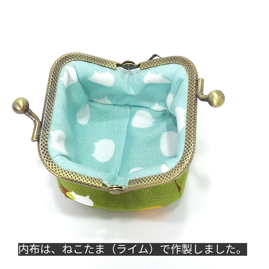 ぷっくり☆コロン♪ 手乗りがま口ミニポーチ 【ねこたまMIX(宇治金時)】