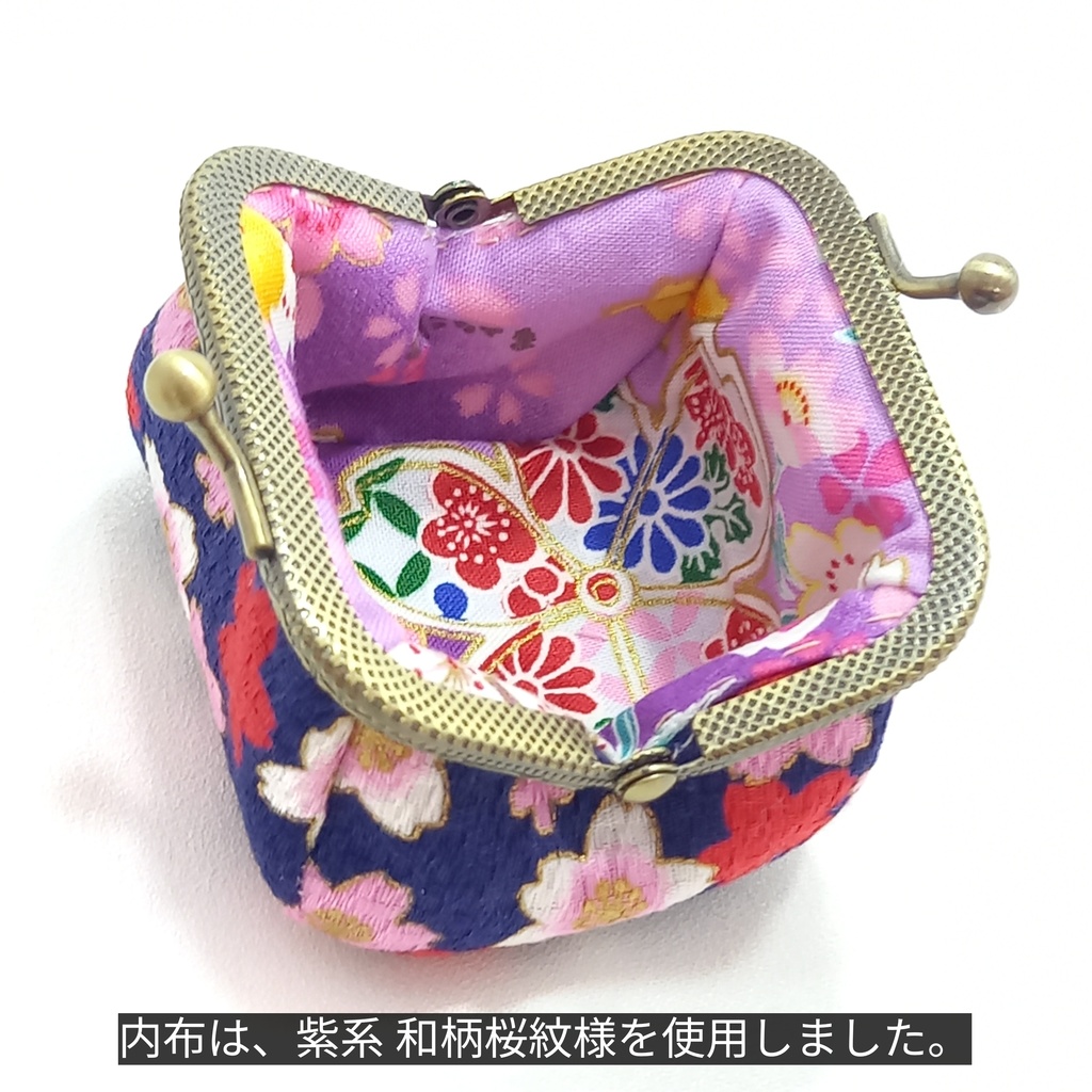 ぷっくり☆コロン♪ 手乗りがま口ミニポーチ 【ドビー織り。和柄 桜紋様】