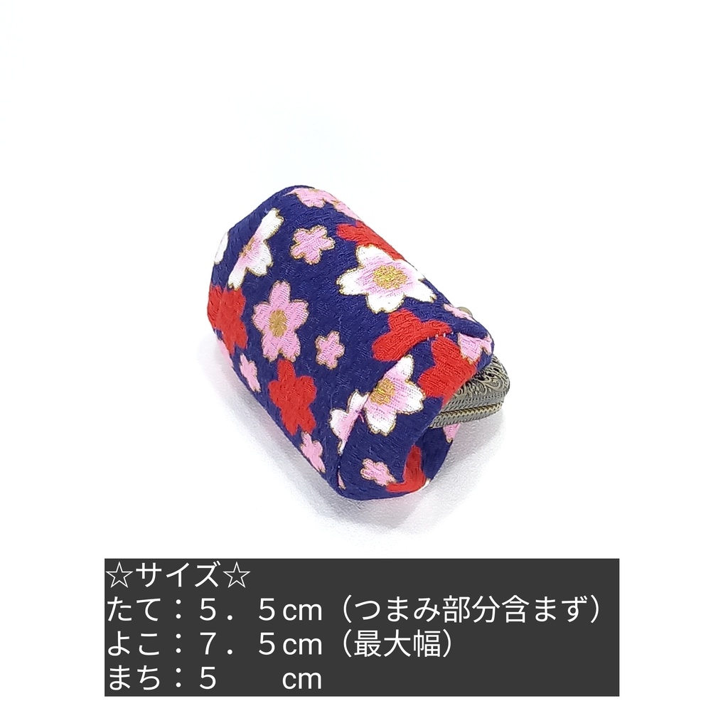 ぷっくり☆コロン♪ 手乗りがま口ミニポーチ 【ドビー織り。和柄 桜紋様】