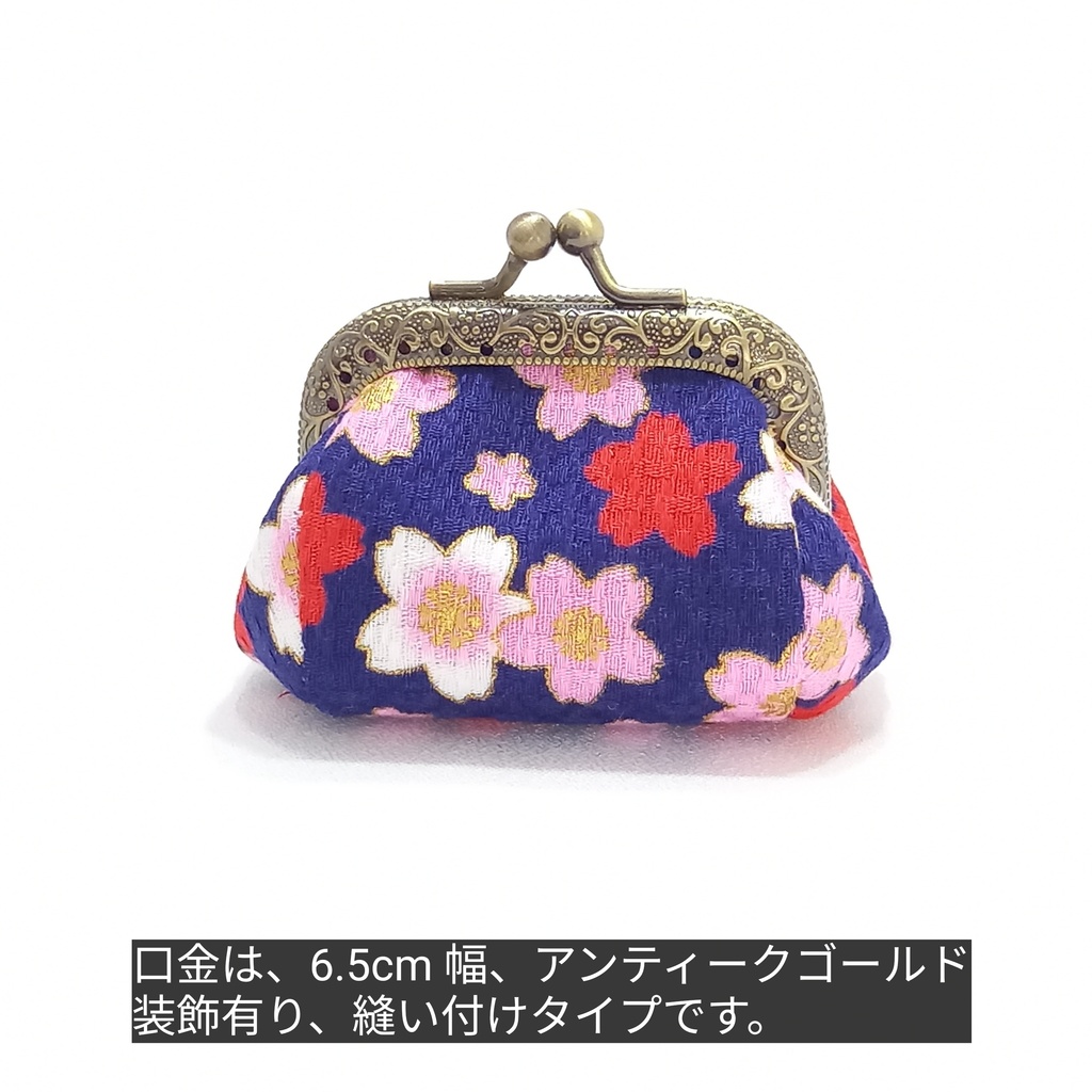 ぷっくり☆コロン♪ 手乗りがま口ミニポーチ 【ドビー織り。和柄 桜紋様】