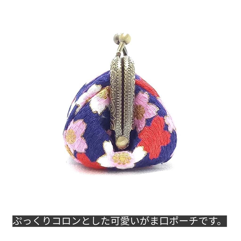 ぷっくり☆コロン♪ 手乗りがま口ミニポーチ 【ドビー織り。和柄 桜紋様】