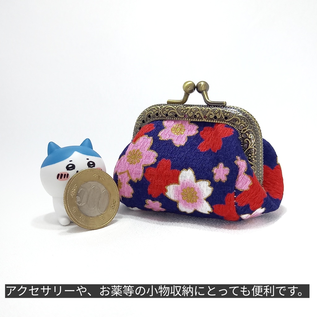 ぷっくり☆コロン♪ 手乗りがま口ミニポーチ 【ドビー織り。和柄 桜紋様】