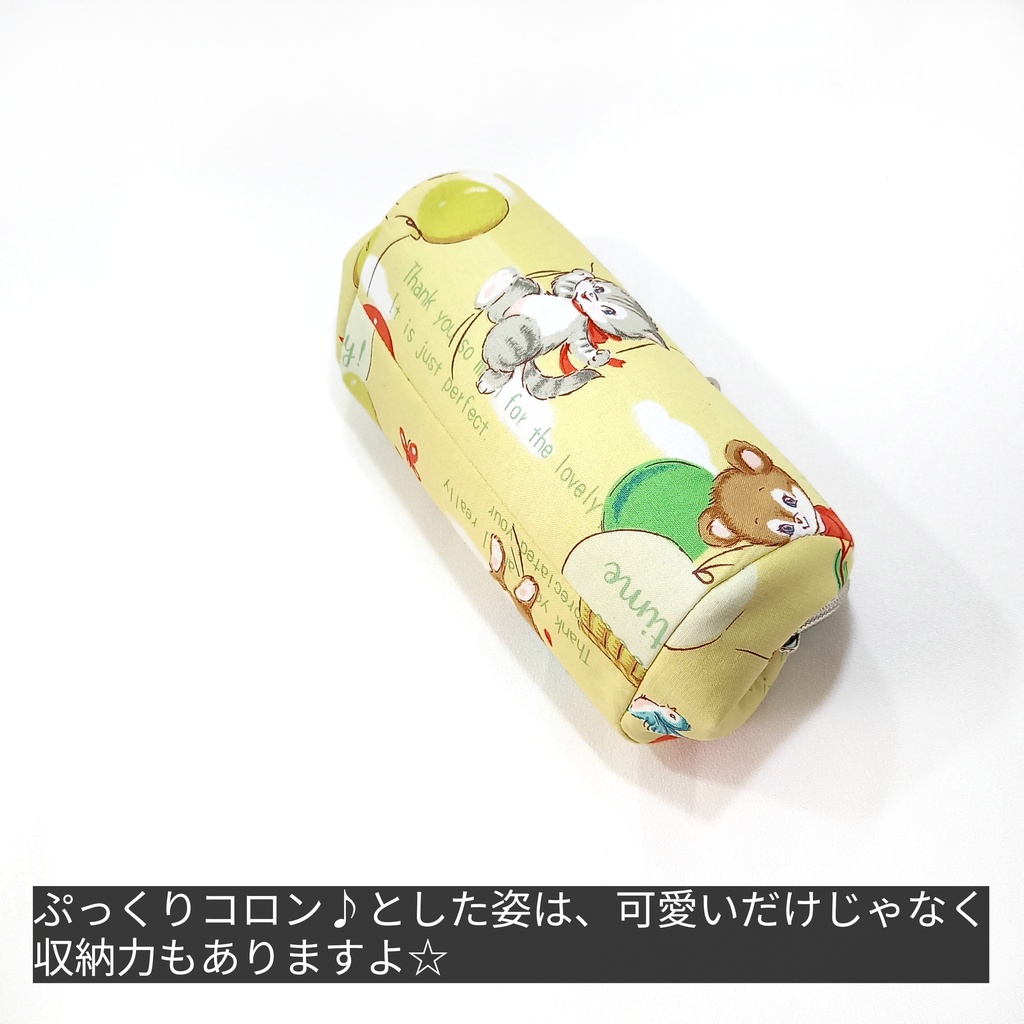 ぷっくりコロン♪「ふんわり可愛い動物さん達」15cm口金 がま口 取り出し楽々 ポーチ