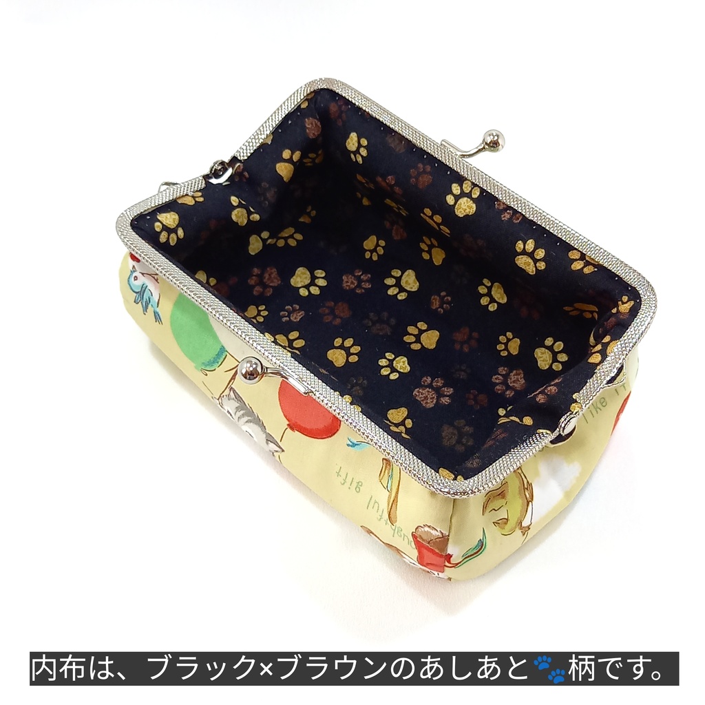 ぷっくりコロン♪「ふんわり可愛い動物さん達」15cm口金 がま口 取り出し楽々 ポーチ