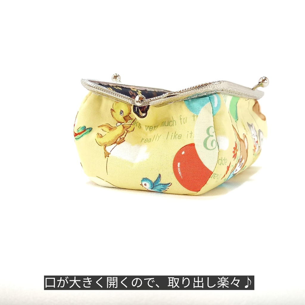ぷっくりコロン♪「ふんわり可愛い動物さん達」15cm口金 がま口 取り出し楽々 ポーチ
