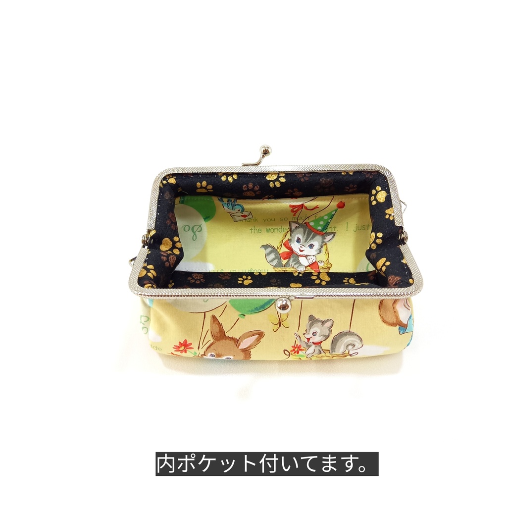 ぷっくりコロン♪「ふんわり可愛い動物さん達」15cm口金 がま口 取り出し楽々 ポーチ