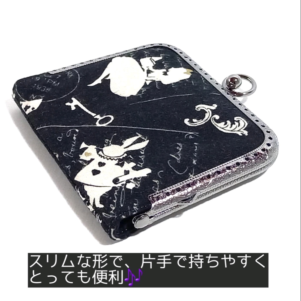 がまミラー☆ Alice in Wonderland(アリス柄) がま口手鏡(コンパクトミラー)