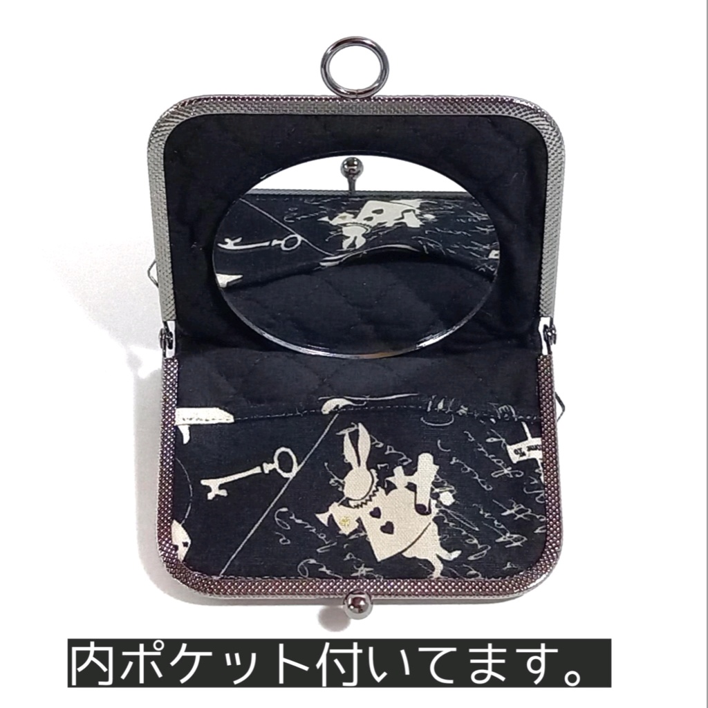 がまミラー☆ Alice in Wonderland(アリス柄) がま口手鏡(コンパクトミラー)