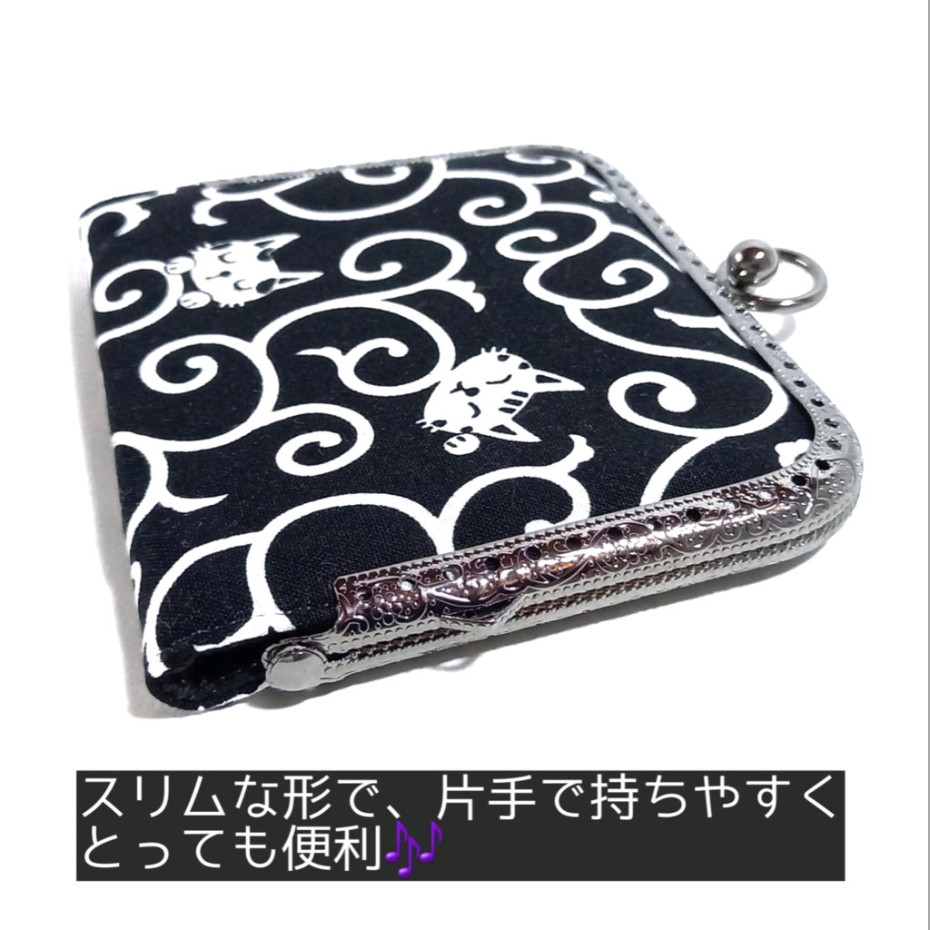 がまミラー☆和柄 唐草とねこ がま口手鏡(コンパクトミラー)