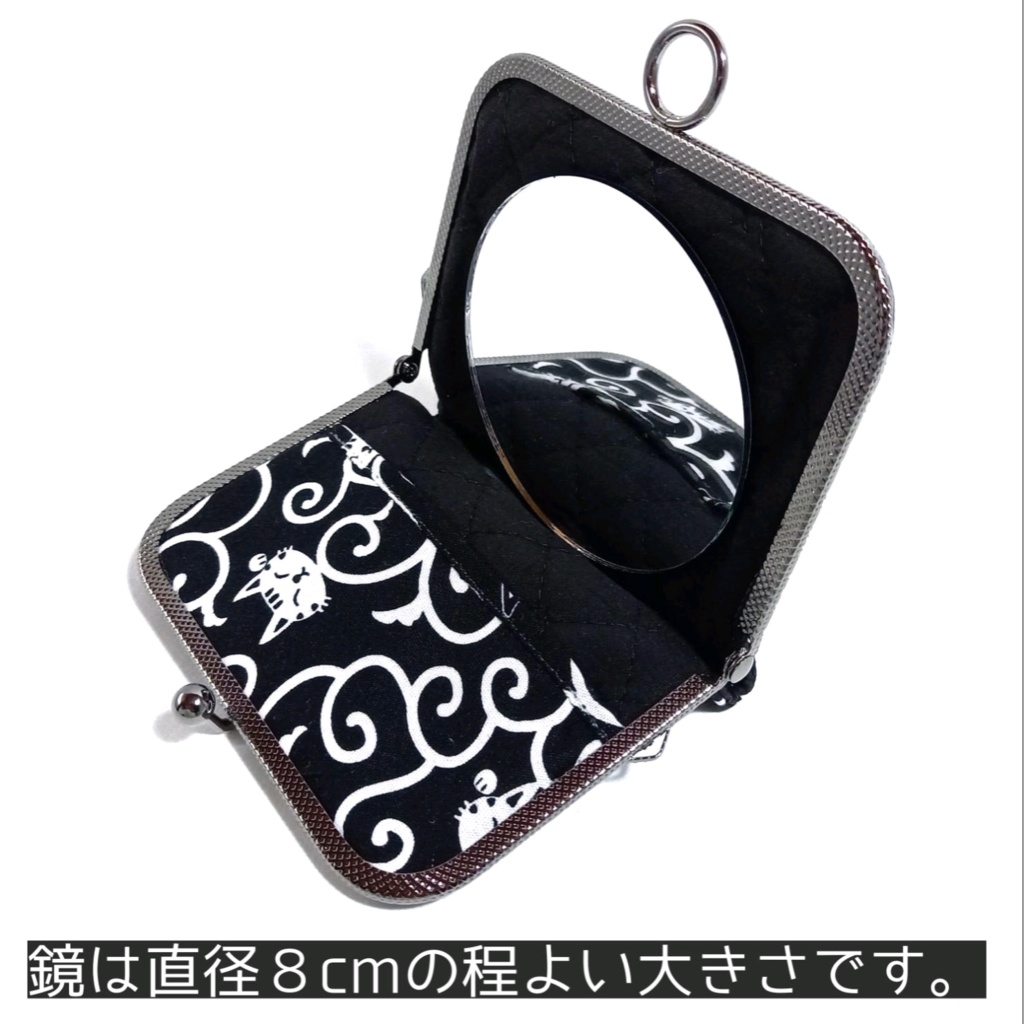 がまミラー☆和柄 唐草とねこ がま口手鏡(コンパクトミラー)