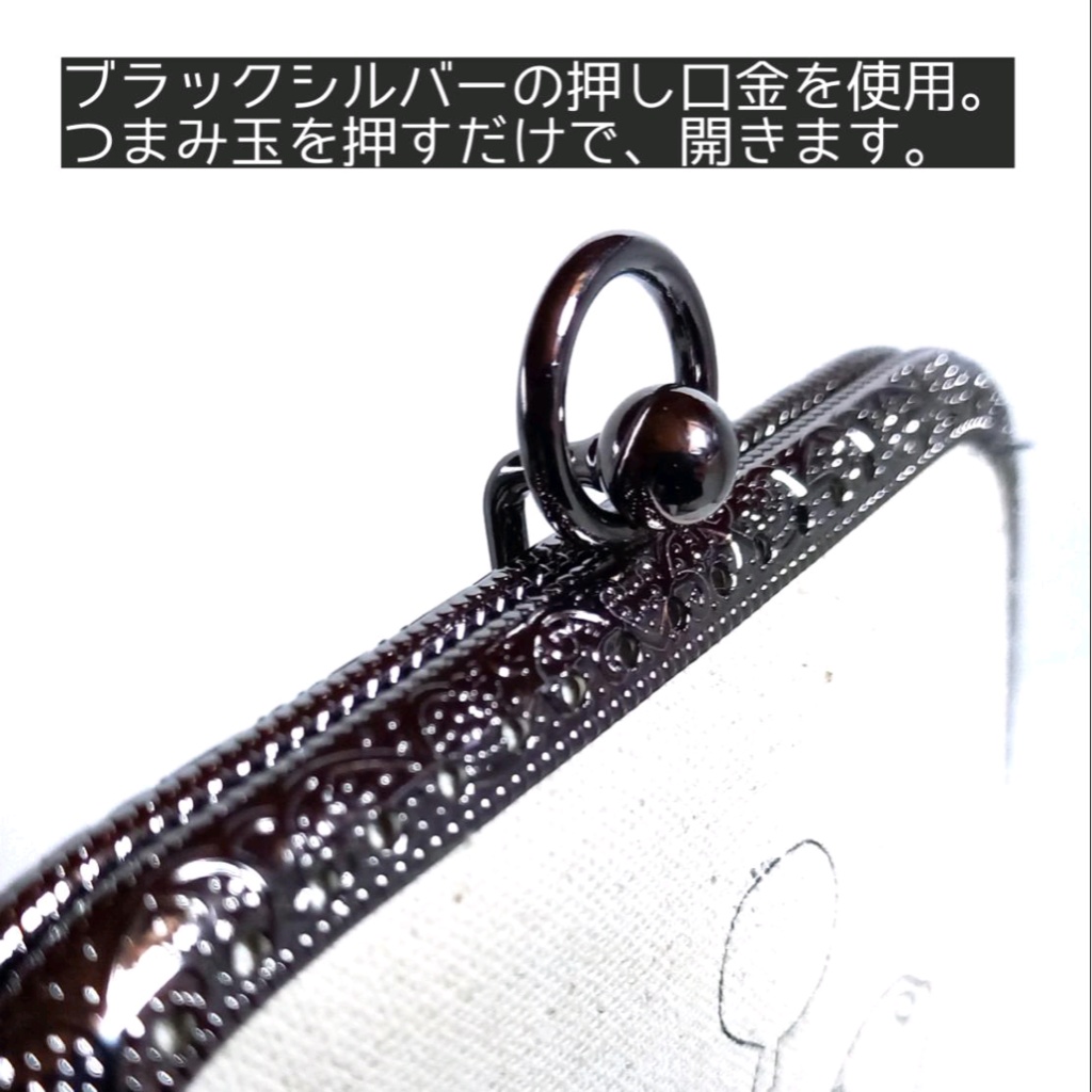 がまミラー☆和柄 唐草とねこ がま口手鏡(コンパクトミラー)